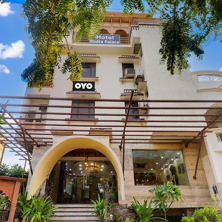 Oyo Flagship Hotel Rudra Palace Agra  Exteriör bild